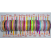 Organze Kurdele 0.6 mm
